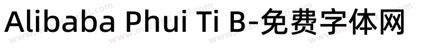 Alibaba Phui Ti B字体转换